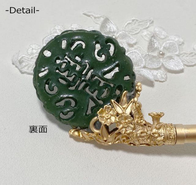 ゼロックスゴールド98㎜宇宙エネルギー高波動パワーストーン天然石開運