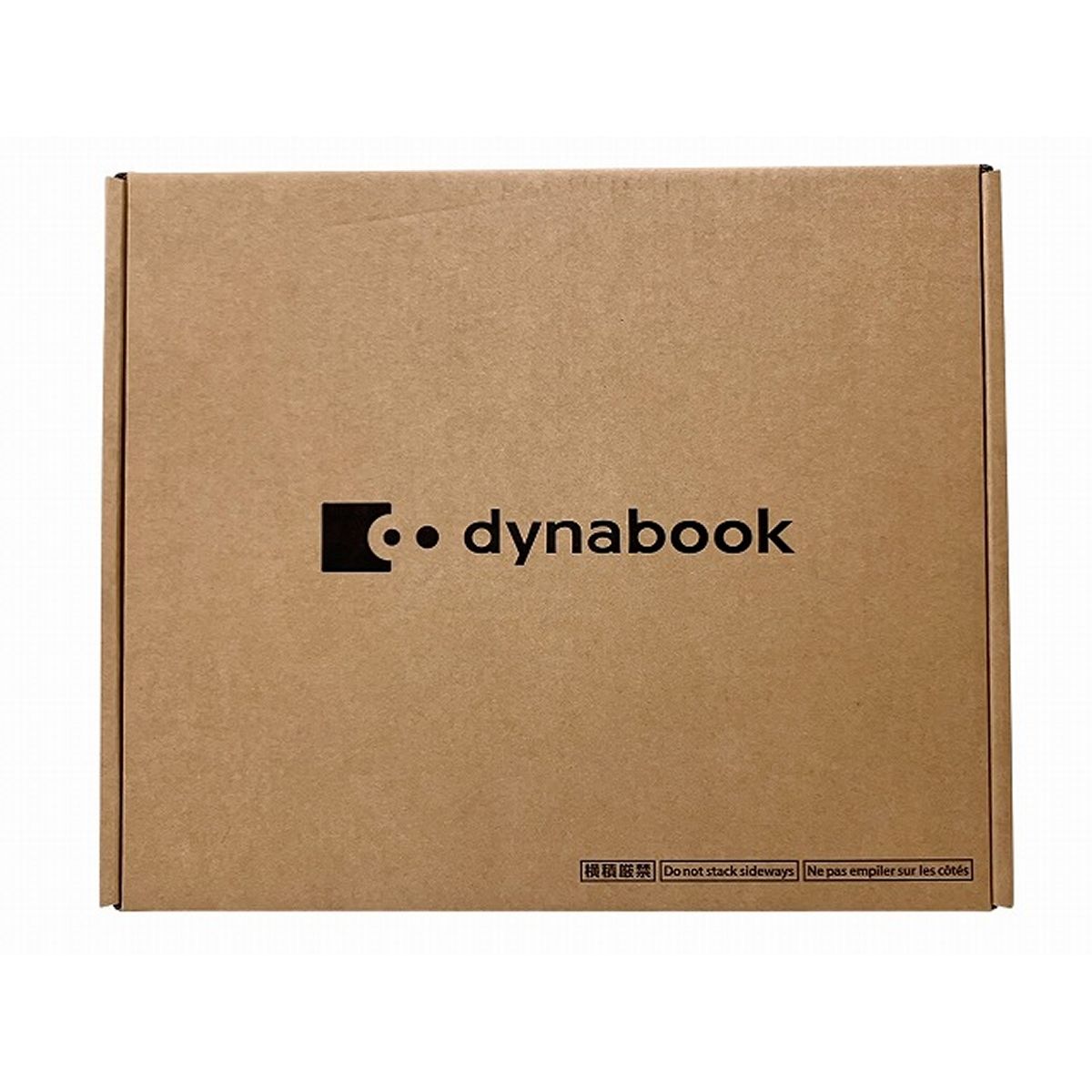 Dynabook B55 LY A6BWLYL8561A Win11 Pro ノートパソコン ダイナブック O10598952