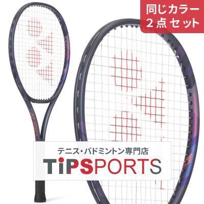 同じ 2点セット ヨネックス YONEX 2025 パーセプト 100 ミッドナイトネイビー 01PE100 硬式テニスラケット