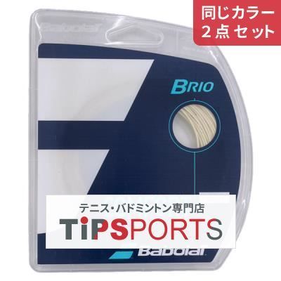 100%新品，爆買い 【同じカラー２点セット】バボラ(BabolaT) ブリオ BRIO 241118 硬式テニスガット 単張 パッケージガット【国内正規品】 [M便 1/4] ガット