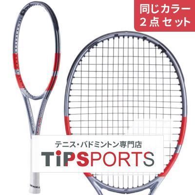 同じ ２点セット バボラ BabolaT 2025 ピュアストライク 100 101579 硬式テニスラケット