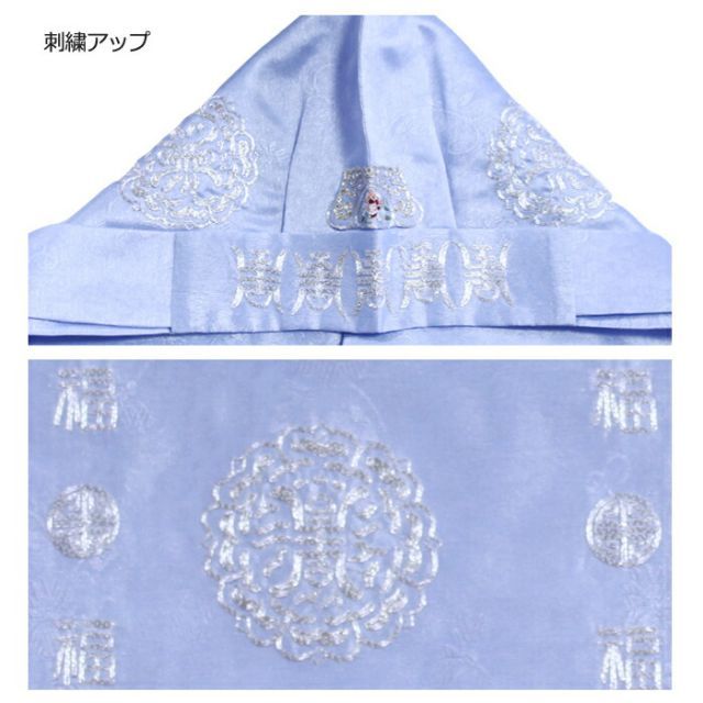 男の子水色手刺繍ポッコン pokkon-7-s ギフト 御百日祝 誕生祝