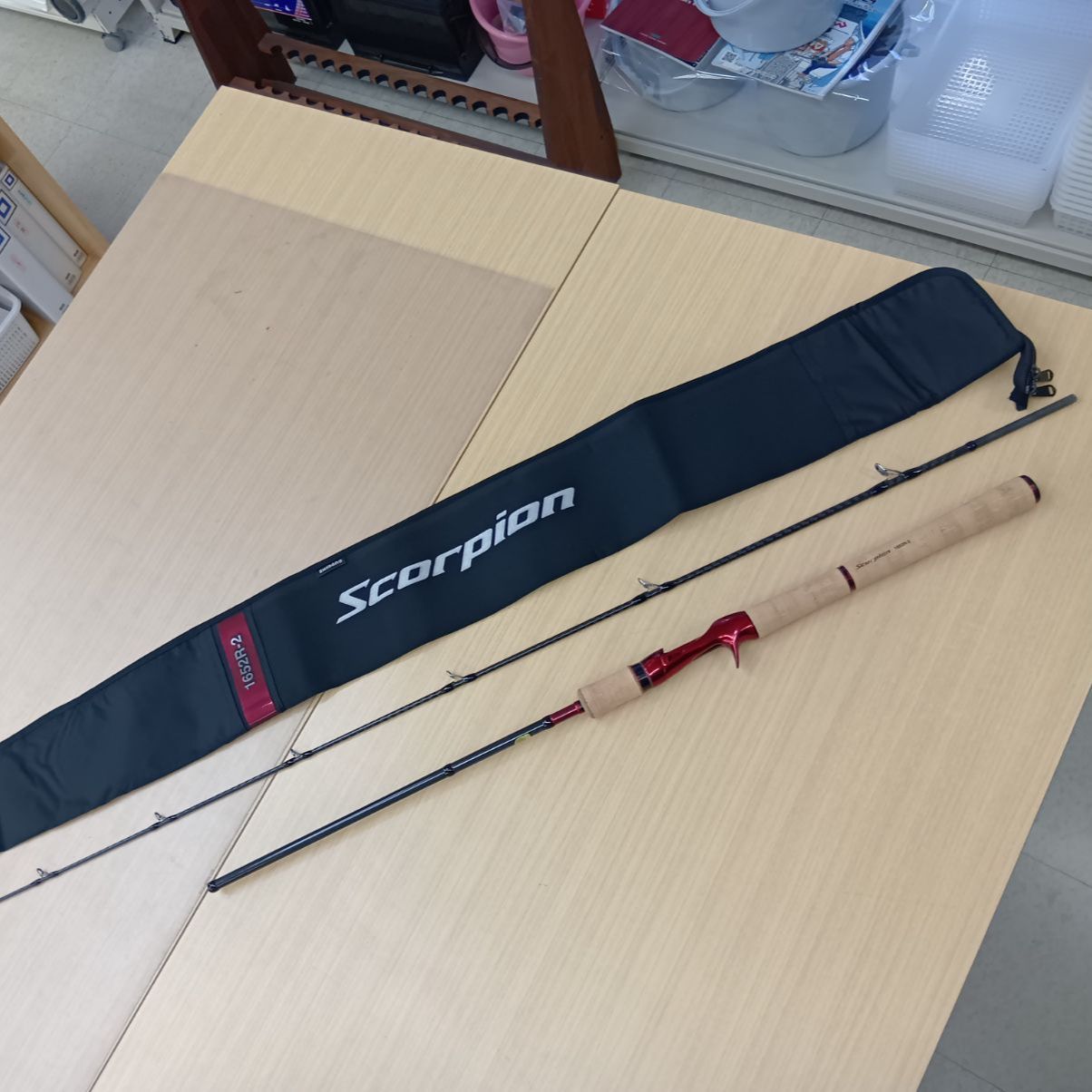 相模原橋本店 併売 シマノ スコーピオン 1652R-2