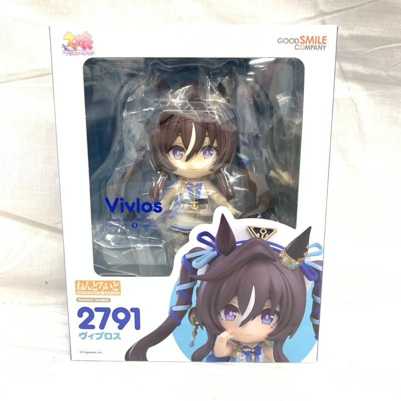 中古】未開封)ねんどろいど2791 ｳﾞｨﾌﾞﾛｽ[91] - メルカリ