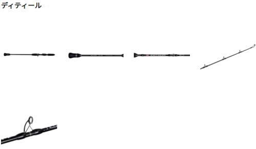PENN ファゾム スロージギング FSLC-60MH ジギングロッド penn OLIVEOS_COM_TR