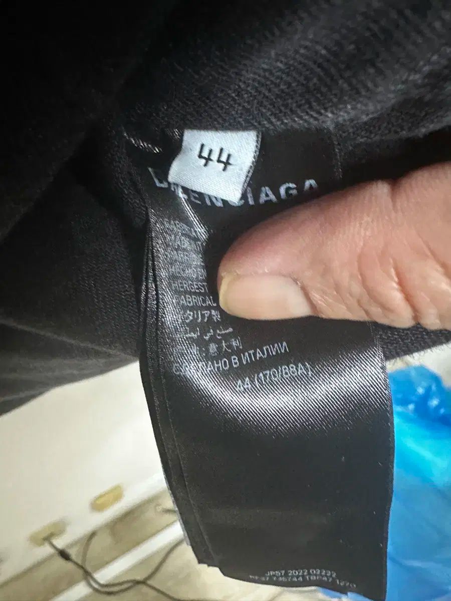 バレンシアガ ミラー パデッド ブラックデニム 44 - メルカリ