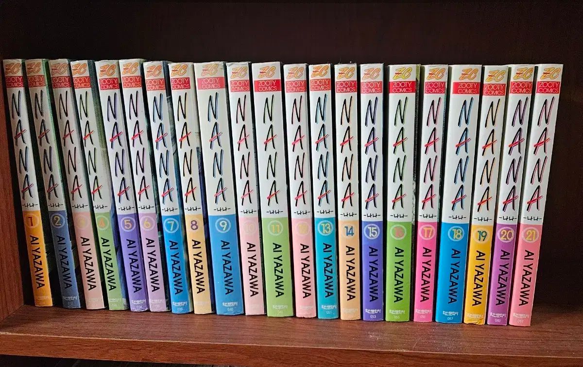 なな1-21完 コレクション用