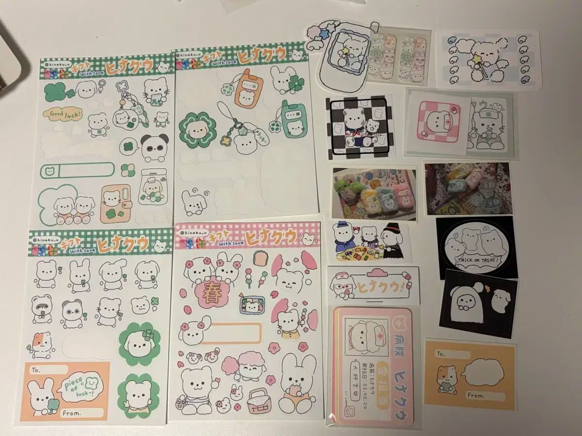 未開封 Ecstasy エクスタシー 鶴田一郎 ジグソーパズル 2000ピース 節約