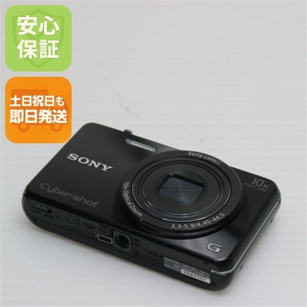 DSC-WX220 ブラック デジカメ SONY 本体 土日祝発送OK 02000