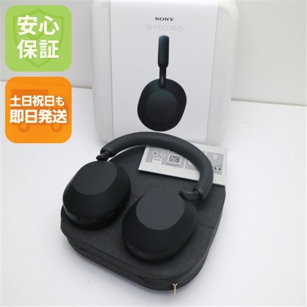 WH-1000XM5 ブラック 土日祝発送 02000