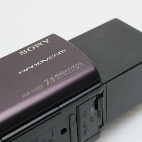 美品 HDR-CX370V ボルドーブラウン 即日発送 SONY デジタルビデオ