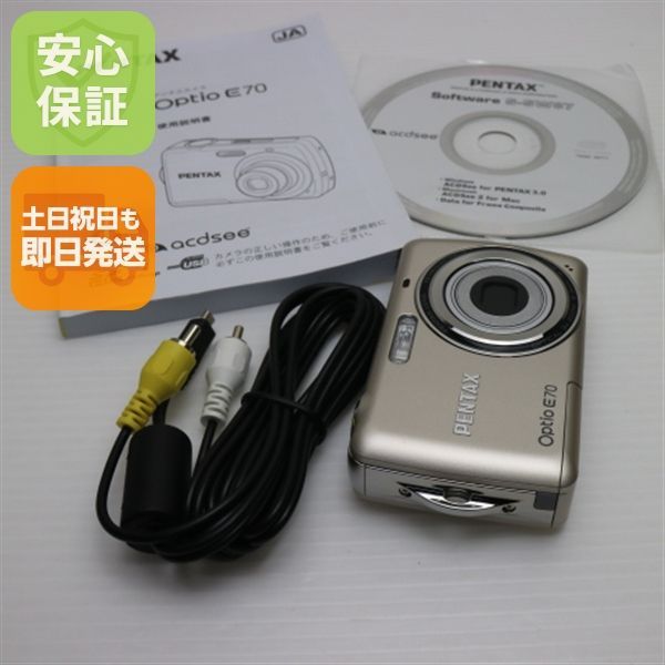Optio E70 ゴールド PENTAX デジカメ デジタルカメラ 本体 土日祝発送OK 02000