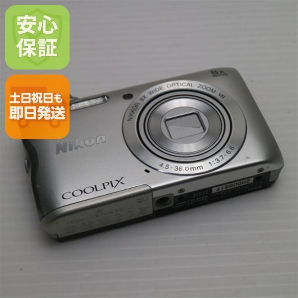 COOLPIX A300 シルバー コンデジ Nikon 本体 土日祝発送OK 02000