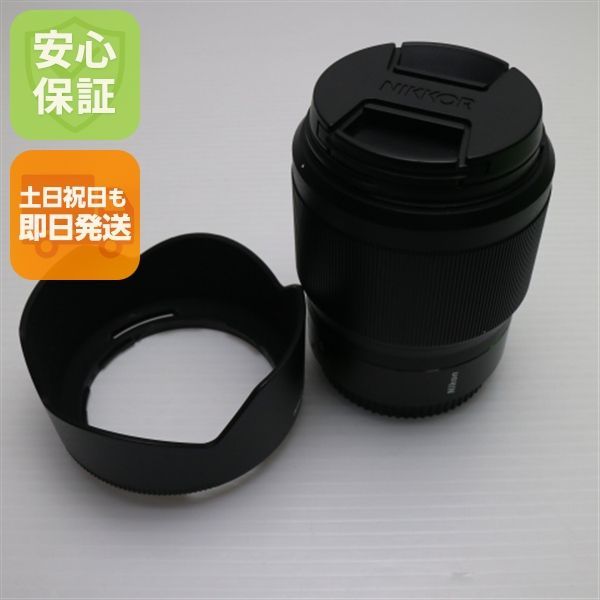 超 NIKON NIKKOR Z 50mm f 1.8 S 標準単焦点レンズ Zマウント 土日祝発送OK 02000
