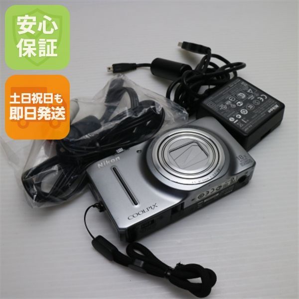 超 COOLPIX S9300 クリスタルシルバー デジカメ Nikon デジタルカメラ 本体 土日祝発送OK 02000