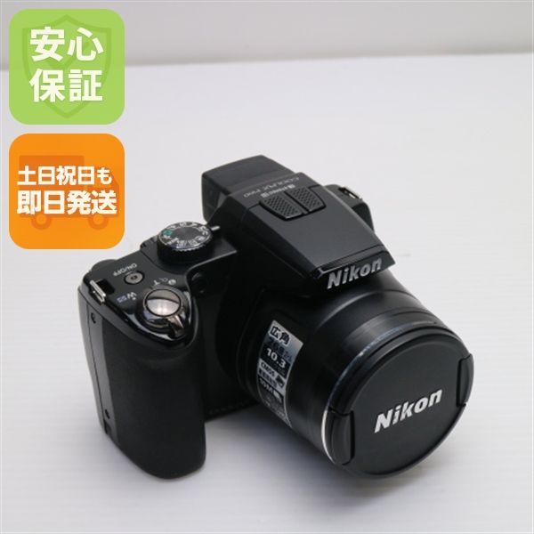 超 COOLPIX P100 ブラック Nikon デジカメ デジタルカメラ 本体 土日祝発送OK 02000