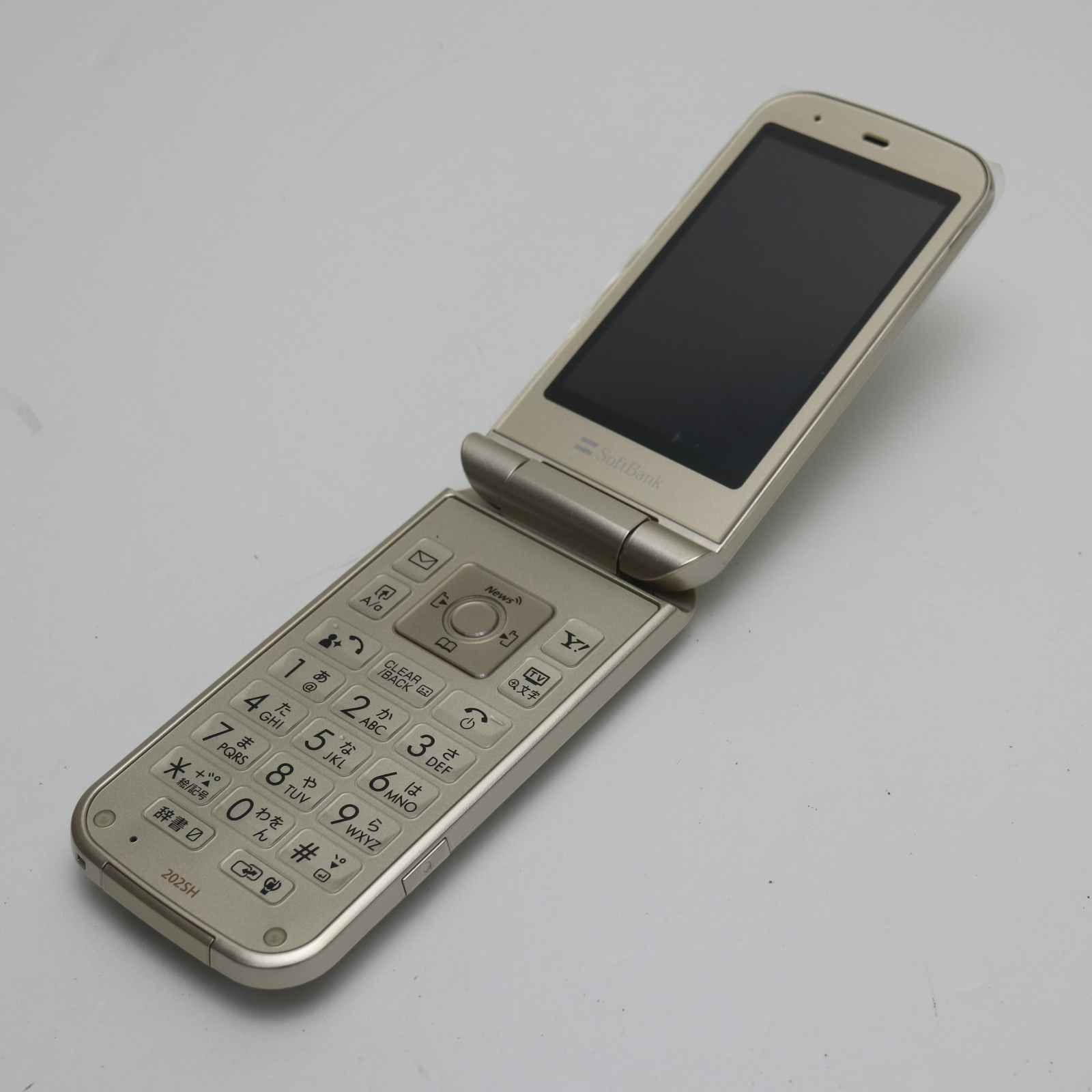 SoftBank 202SH PANTON ゴールド ガラケー4台まとめ売り 新品未使用 202SH PANTONE ゴールド本体 判定○ 即日発送 ガラケー