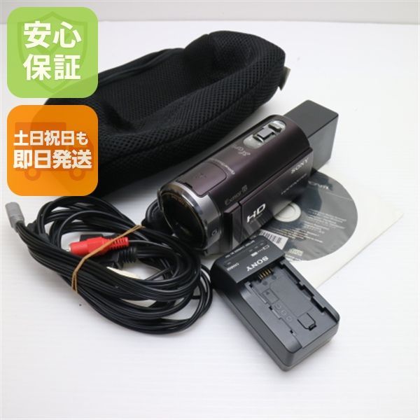 HDR-CX370V ボルドーブラウン SONY デジタルビデオカメラ 本体 土日祝発送OK 02000