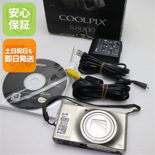COOLPIX S8000 シャンパンシルバー Nikon デジカメ デジタルカメラ 本体 土日祝発送OK 02000