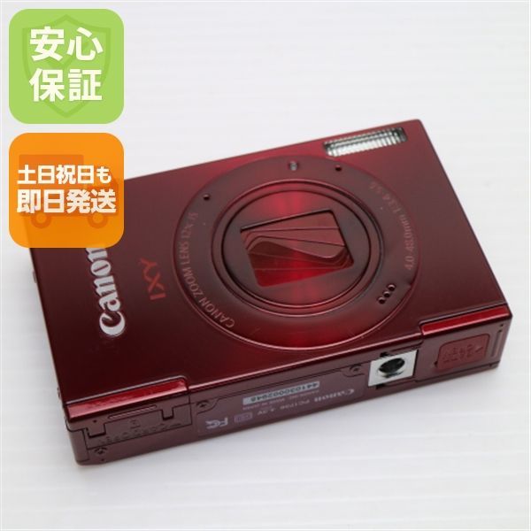 超 IXY 3 レッド デジカメ Canon デジタルカメラ 本体 02000