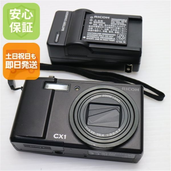 RICOH CX1 ブラック RICOH デジカメ デジタルカメラ 本体 土日祝発送OK 02000
