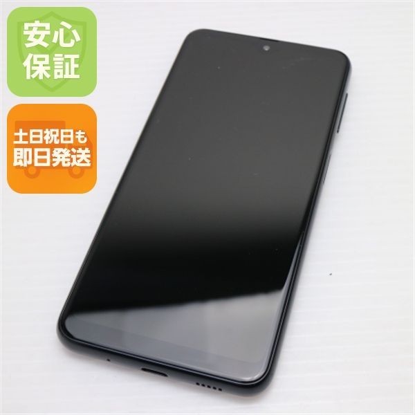Galaxy A23 5G SCG18 ブラック スマホ 土日祝発送 02000