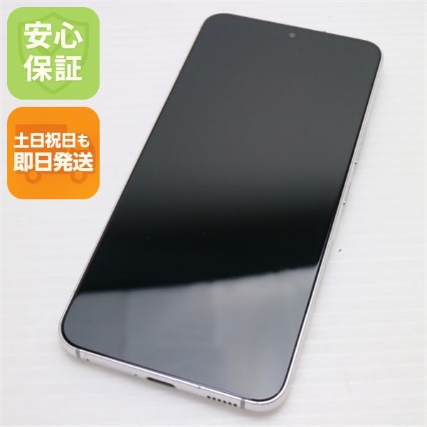 超 Galaxy S22 SC-51C ファントムホワイト スマホ 白ロム 土日祝発送OK 02000