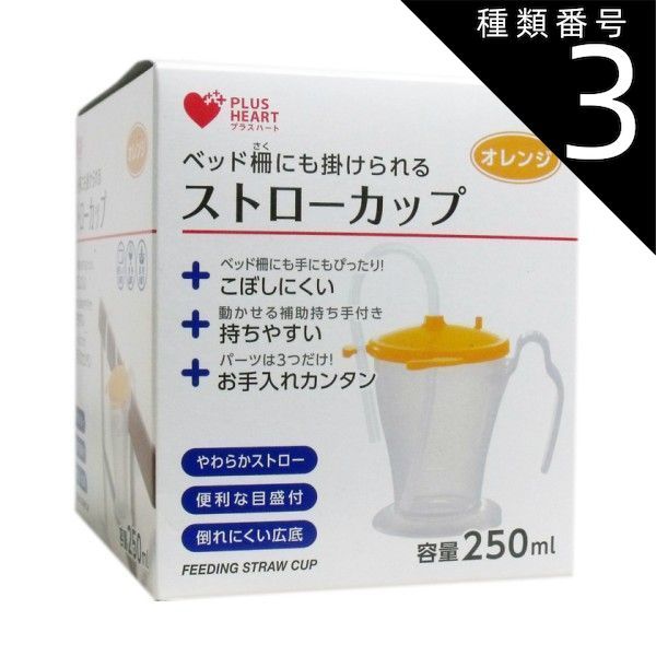 限定製作・雛人形・１８cm・箱入り・栞付き◇ ◇ 限定製作・雛人形・18cm・箱入り・栞付き◇◇