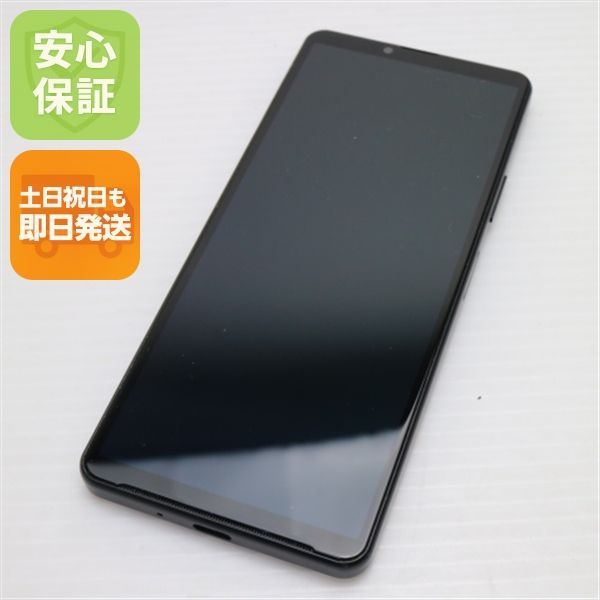 Xperia 10 IV SO-52C ブラック スマホ 白ロム 土日祝発送OK 02000