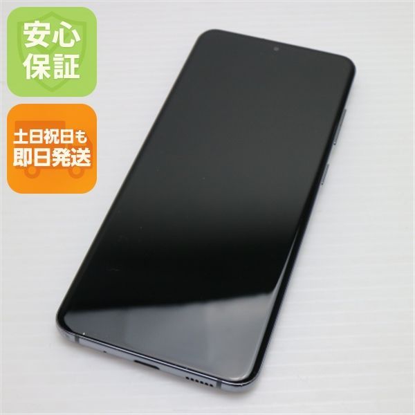 SCG01 Galaxy S20 5G コスミックグレー スマホ 白ロム 土日祝発送OK 02000