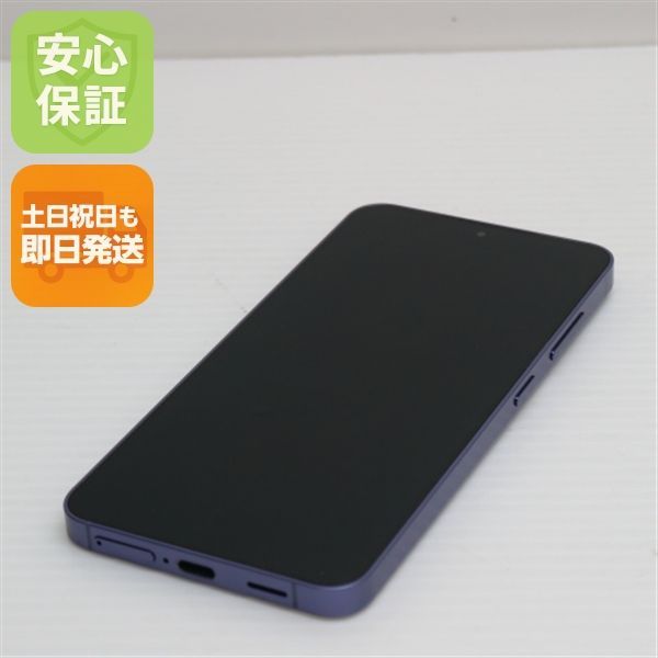 超 SIMフリー Galaxy S24 256GB コバルトバイオレット スマホ SAMSUNG 土日祝発送OK 02000
