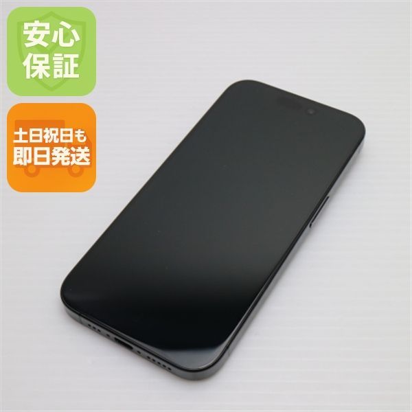 超美品 SIMフリー iPhone15 Pro 512GB ブラックチタニウム スマホ