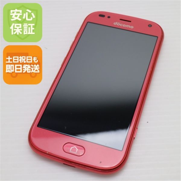 docomo F-42A ブラック らくらくスマートフォン F-42A｜価格比較・最新