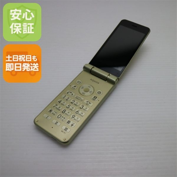超 SoftBank 601SH AQUOS ケータイ2 ゴールド 判定 スマホ SOFTBANK SHARP 本体 白ロム 土日祝発送OK 02000