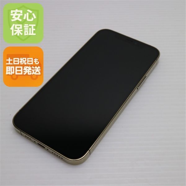 超 SIMフリー iPhone12 Pro 512GB ゴールド スマホ 白ロム Apple 土日祝発送OK 02000