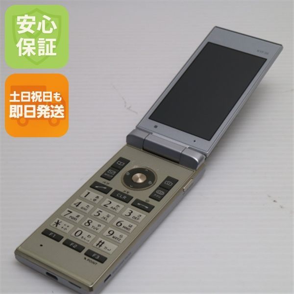 au KYF35 MARVERA シルバー ガラケー KYOCERA au 本体 白ロム 土日祝発送OK 02000