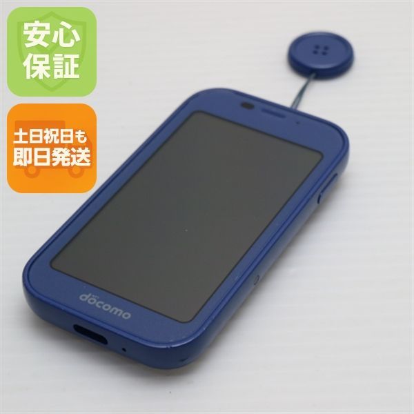 超美品 SH-03M ブルー スマホ 本体 白ロム 土日祝発送OK 02000 - メルカリ