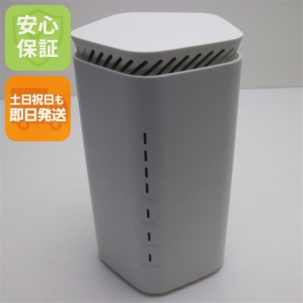超 Speed Wi-Fi HOME 5G L12 NAR02 ホワイト 本体 土日祝発送OK あすつく 02000