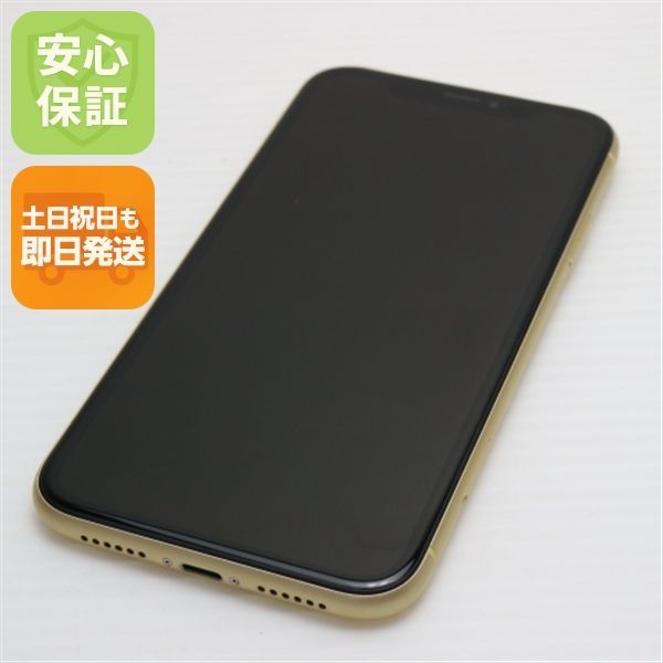 SIMフリー iPhoneXR 64GB イエロー スマホ 白ロム Apple iphone XR 土日祝発送OK 02000