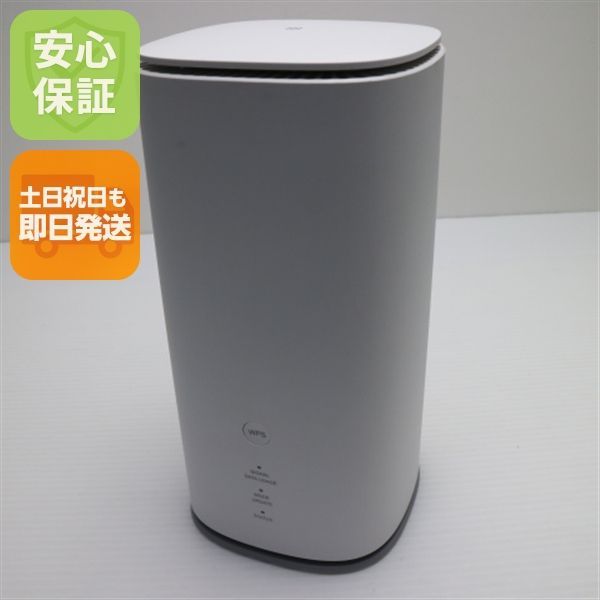 超 Speed Wi-Fi HOME 5G L13 ZTR02 ホワイト AU ルーター NEC 土日祝発送OK 02000