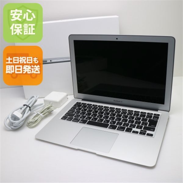 P77）MacBook Pro 15 i7 16G 500G アクセサリー多 Mac アクセサリーを
