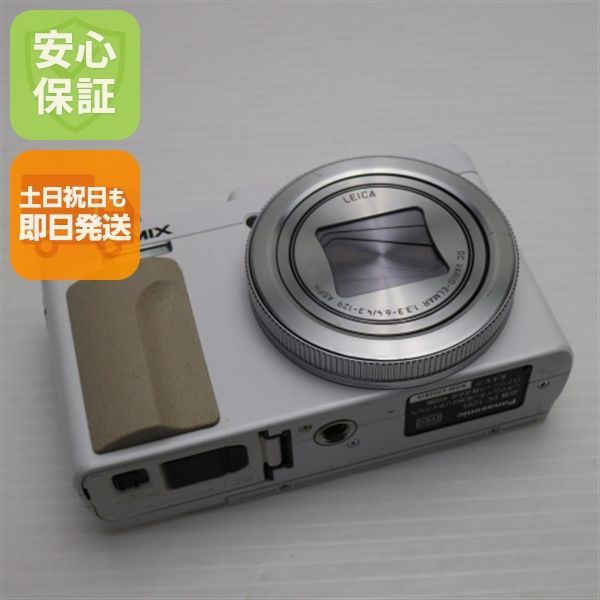 DC-TZ95 ホワイト Panasonic コンパクトデジタルカメラ 土日祝発送OK 02000