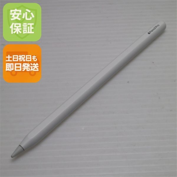 超 Apple Pencil Pro ホワイト 02000