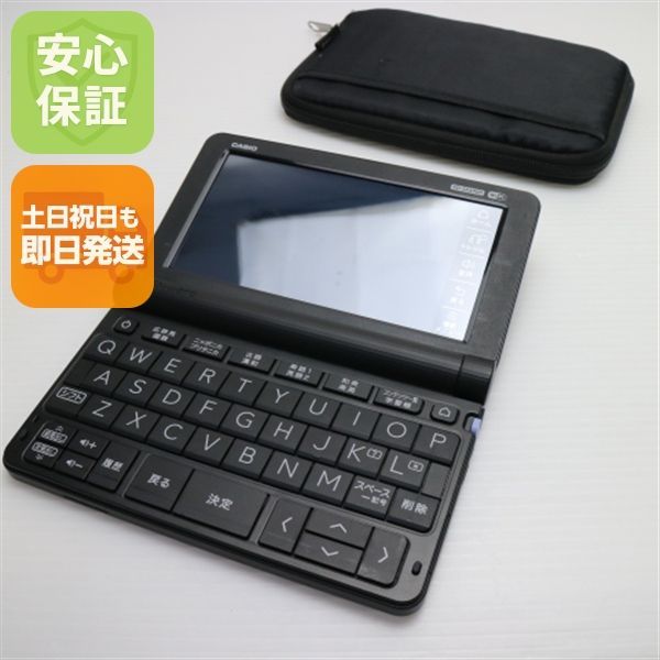 超 XD SX 4900 エクスワード ブラック 電子辞書 CASIO 02000