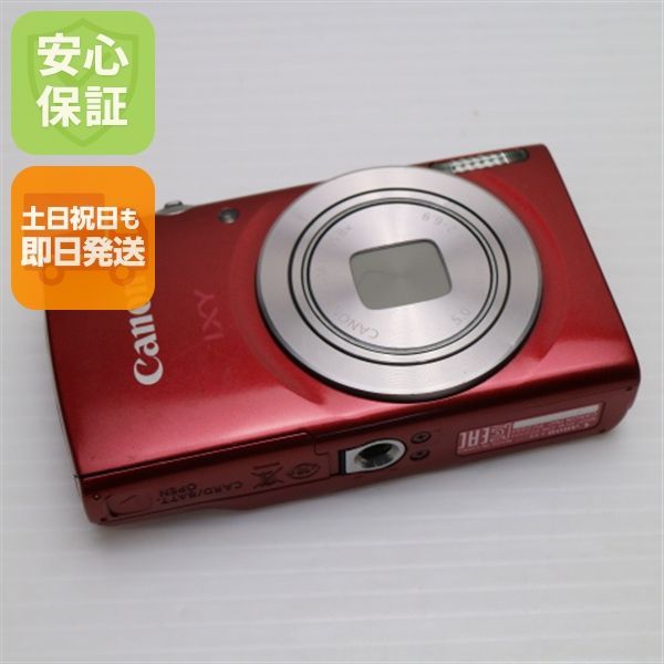 中古 IXY 200 レッド 即日発送 コンデジ Canon 本体 土日祝発送OK