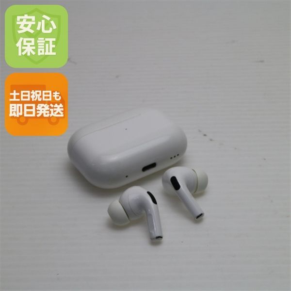 超 AirPods Pro 第2世代 USB-C ホワイト イヤホン APPLE 土日祝発送OK 02000