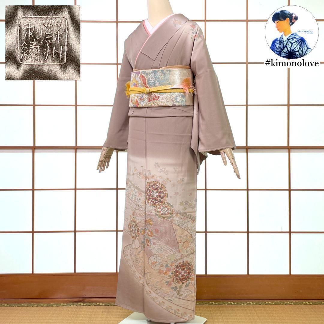 訪問着 蘇州刺繍 正絹 縮緬 華紋 草花 金銀彩 グレージュ 着物 kimonolove オゾン消臭サービス A-2090