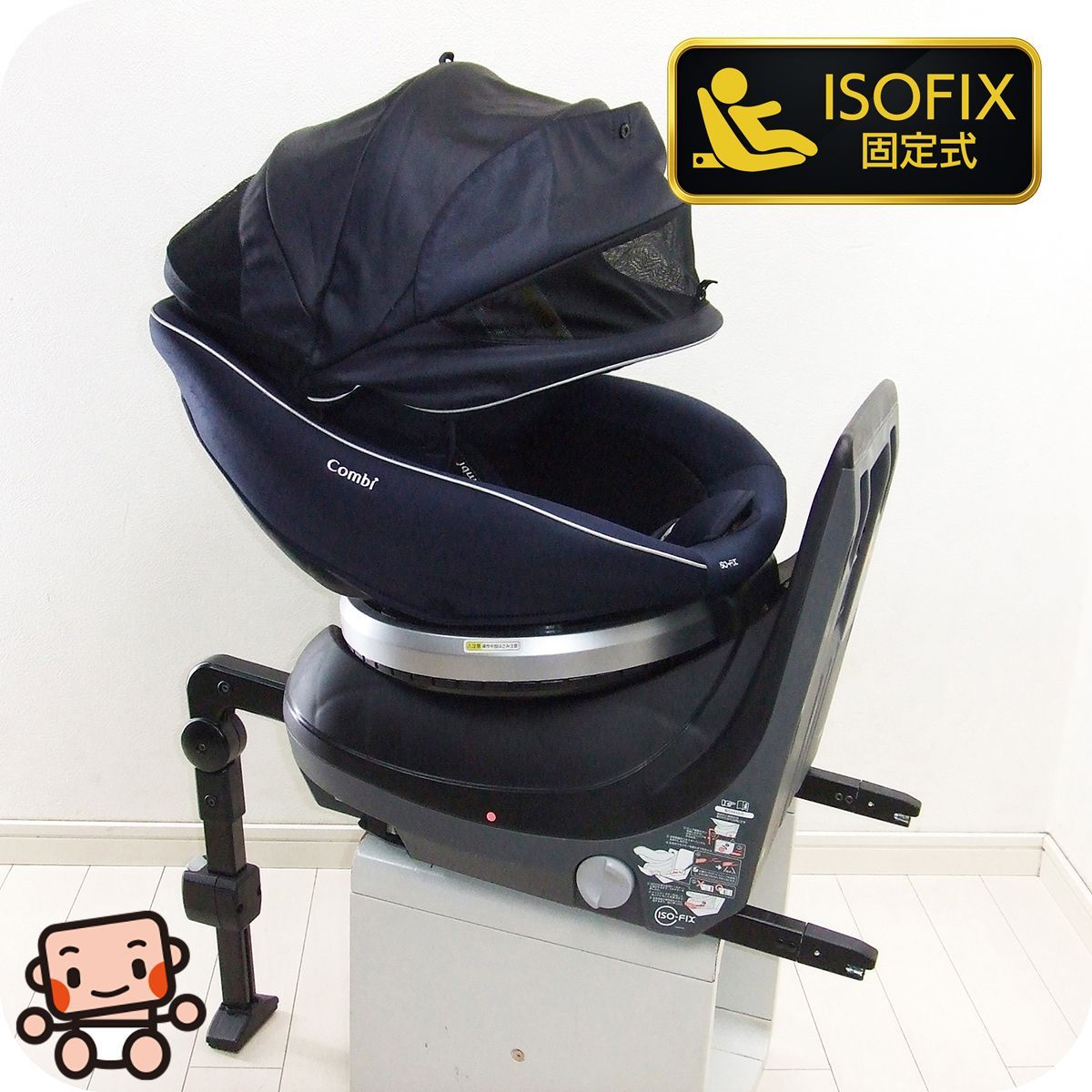 チャイルドシート コンビ クルムーヴスマート ISOFIX エッグショック combi JG 800 4カ月から B