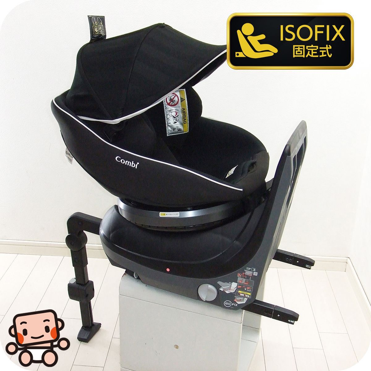 極美品☆エールべべ クルット6i グランス グランブラウン isofix