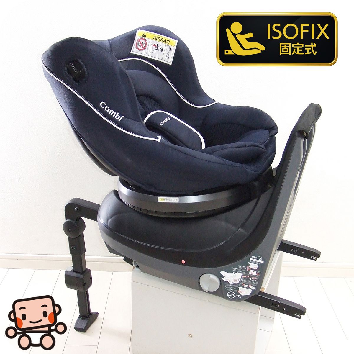 チャイルドシート コンビ クルムーヴ ISOFIX Simplight combi 新生児から4歳 B